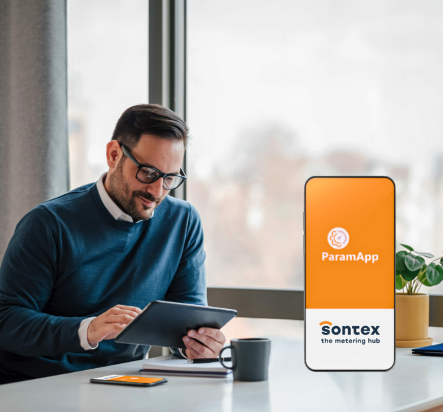 20260912_STX ParamApp Software
